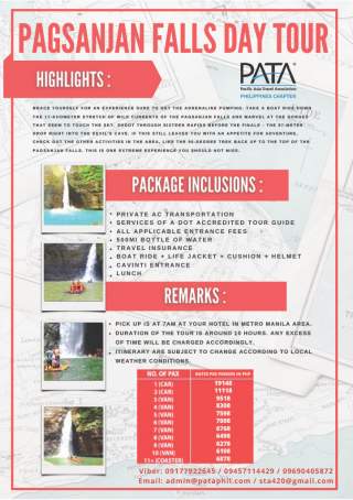 PAGSANJAN FALLS DAY TOUR 